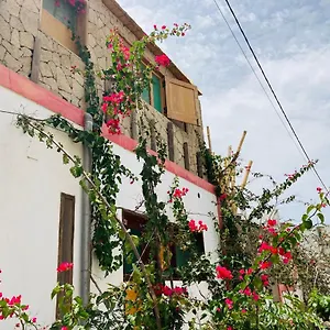 Pedra De Rala Casa de hóspedes